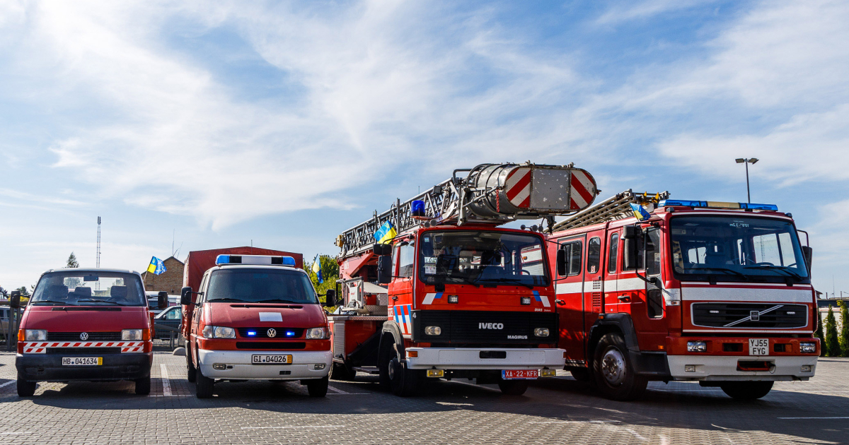 Збір коштів на пожежно-рятувальні автомобілі